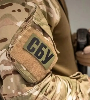СБУ на Волині повідомила про підозру в державній зраді колишній освітянці