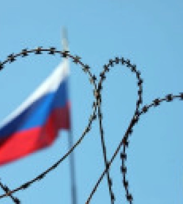 Норвегия ввела новый пакет санкций против россии