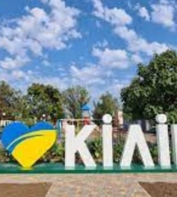 Без Гагаріна: у Одеській області оригінально декомунізували вулицю