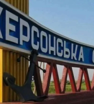 В Херсонской области из-за подрыва на взрывчатке погибли пятеро гражданских