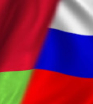 ISW: рф оказывает давление на беларусь под лозунгом защиты союзного государства