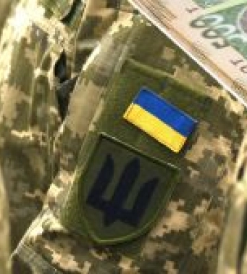 Кошти спрямують на допомогу військовим