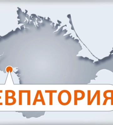 Подконтрольная РФ глава Евпатории заявила о проведении учений российских силовиков