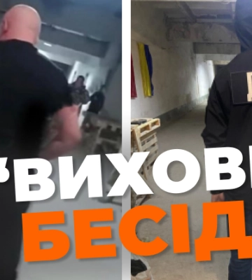 Командира, який побив строковика на Житомирщині, судитимуть