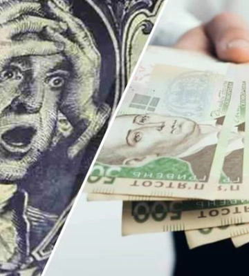 Готівковий курс практично на рівні офіційного у 36,6 гривні