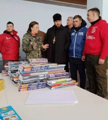 В Мелитополе рашисты открыли досуговый центр для зомбирования детей