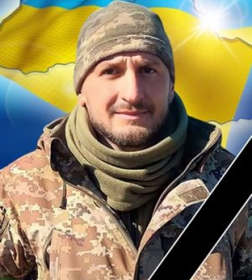 Мукачево прощатиметься із загиблим Героєм