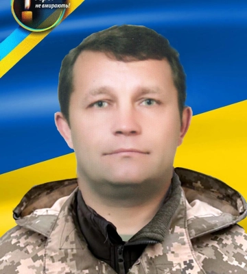 Під Макіївкою загинув військовий з Рівненщини