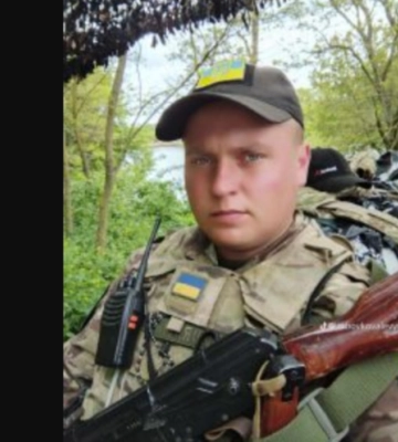 На Донеччині внаслідок важкого поранення загинув 28-річний Герой з Луцького району Іван Герасимюк