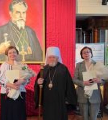У Тернополі завершили Рік патріарха Йосифа Сліпого врученням відзнак на його честь