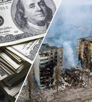 Збитки від війни: Україні для відновлення потрібно понад 400 мільярдів доларів