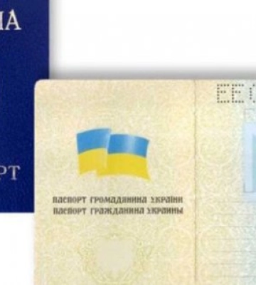 Чи потрібно змінювати документи при перейменуванні вулиці: роз’яснення Юрдепартаменту