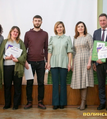Наступний крок – навчання школярів: у Луцьку вчителі навчалися керувати грошима. Фото