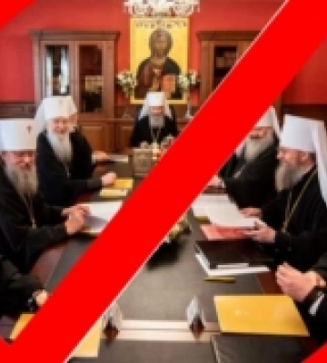 Депутати Волинської облради ініціюють заборону УПЦ МП на території області
