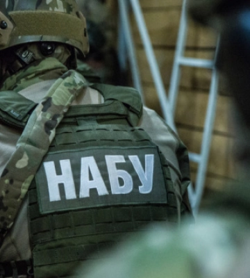 У НАБУ підтвердили, що проводять обшуки у Харківській ВЦА