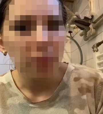 Закарпатка у мережах закликала відокремити область від України: у СБУ розпочали кримінальне провадження (ФОТО)