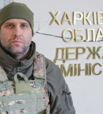 НАБУ проводить слідчі дії в Харківській обласній військовій адміністрації