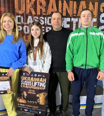 Спортсмени з Полтавщини здобули повний комплект нагород Чемпіонату України з класичного пауерліфтингу