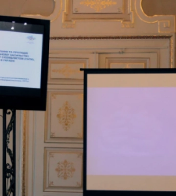 На Львівщині презентували проєкт підтримки постраждалих від сексуального насильства в час повномасштабної війни