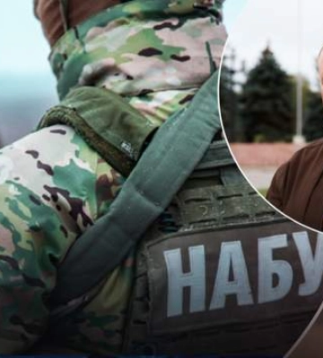В здании Харьковской обладминистрации проходят следственные действия