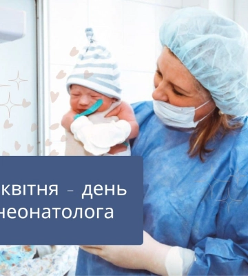 На Рівненщині помер лікар-невролог, який врятував багато життів