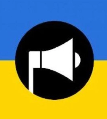 Зберігайте спокій! На Львівщині два дні тестуватимуть системи сповіщення