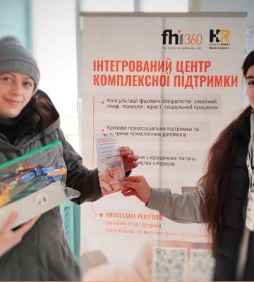 У Миколаєві відкрили другий Інтегрований центр комплексної підтримки