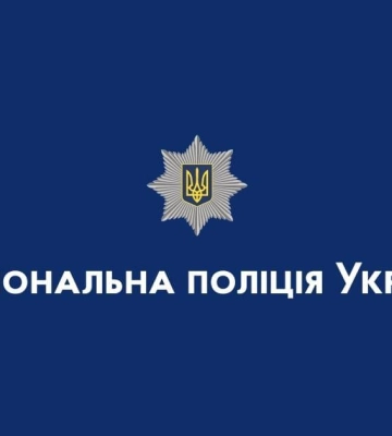 В Україні суд виніс перший вирок за депортацію цивільного населення з окупованого півострова Крим