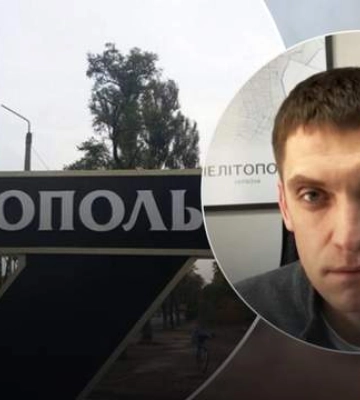 Враг разместил там ремонтную базу военной техники, - Федоров о новом &quot;хлопке&quot; в Мелитополе