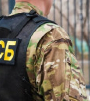 в фсб рф утверждают, что якобы в брянской области упал украинский самолет