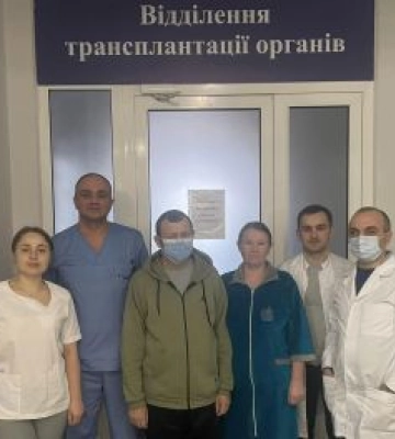 Віддала чоловікові нирку