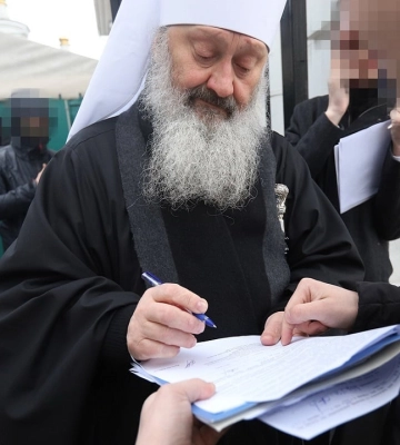 Радіє окупації та молиться за Кирила — СБУ опублікувала перехоплені розмови митрополита УПЦ МП Павла