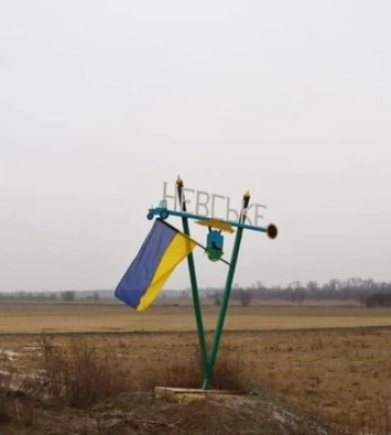 На Луганщині внаслідок обстрілів жінка отримала поранення