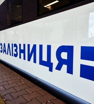 До Львова вчасно прибув потяг, який напередодні потрапив під обстріл у Херсоні