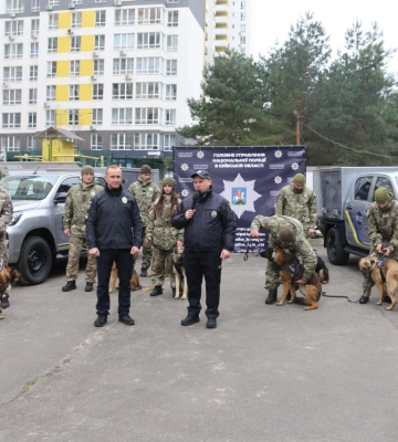 Нідерланди передали Україні 11 собак-саперів