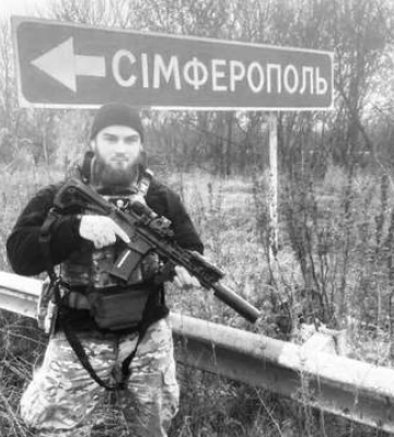 В боях за Украину погиб белорусский доброволец «Моджахед»