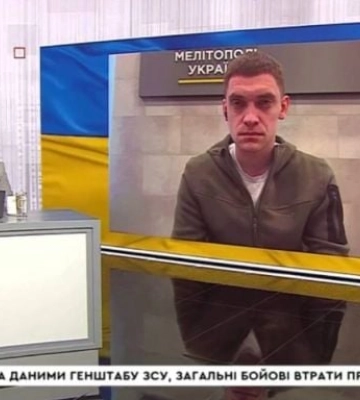 Коллаборанты готовят план побега: Федоров о панике в Мелитополе после взрывов