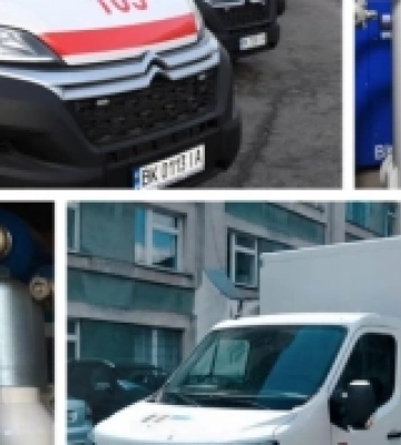 На Рівненщині порахували обладнання, яке місцеві лікарні отримали протягом року