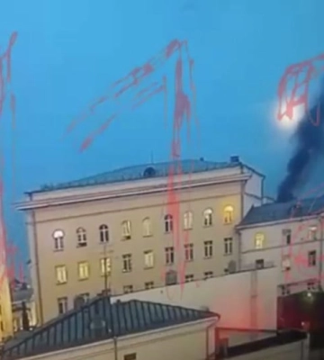 У Москві горить одна з будівель Міноборони РФ