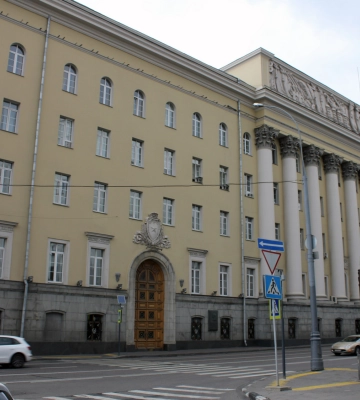 У Москві горить одна з будівель Міноборони РФ