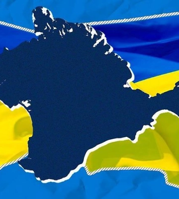 Жителей оккупированного Крыма призвали к сотрудничеству с Силами обороны Украины
