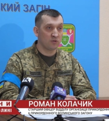 Ухилянтів чекає «сюрприз»: волинські прикордонники готуються до великодніх черг на кордоні (відео)