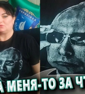 В Мелитополе раздались мощные взрывы