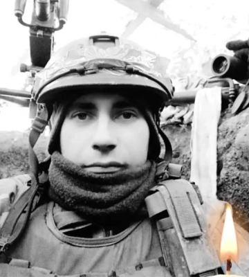 На передовій загинув військовий з Кривого Рогу Костянтин Скіба