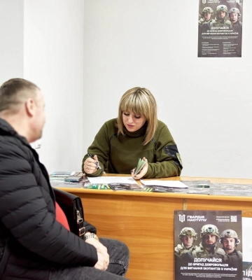 Понад 1130 жителів Рівненщини подали заявки до &quot;Гвардії наступу&quot;