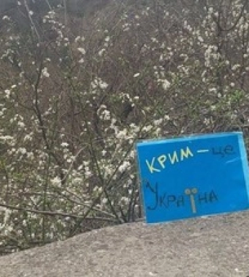 У Зеленського не виключають переговорів з Росією щодо Криму: названо умову