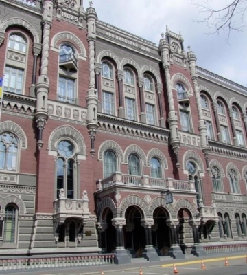 У Нацбанку оцінили прямі втрати України від війни з Росією