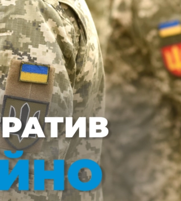 Сержант навчального центру «Десна» буде виплачувати гроші за втрату майна на 700 тисяч гривень