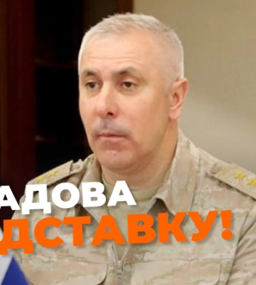 Кремль відправляє генералів у відставку через невдачі на Донбасі, – британська розвідка
