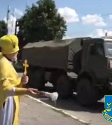 Благословляв окупантів: На Харківщині СБУ викрила настоятеля храму УПЦ МП (ФОТО)